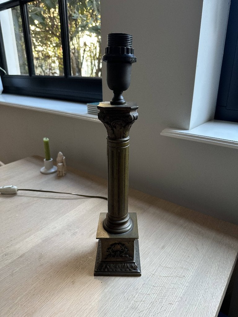 Vintage messing tafellamp, Ophalen of Verzenden