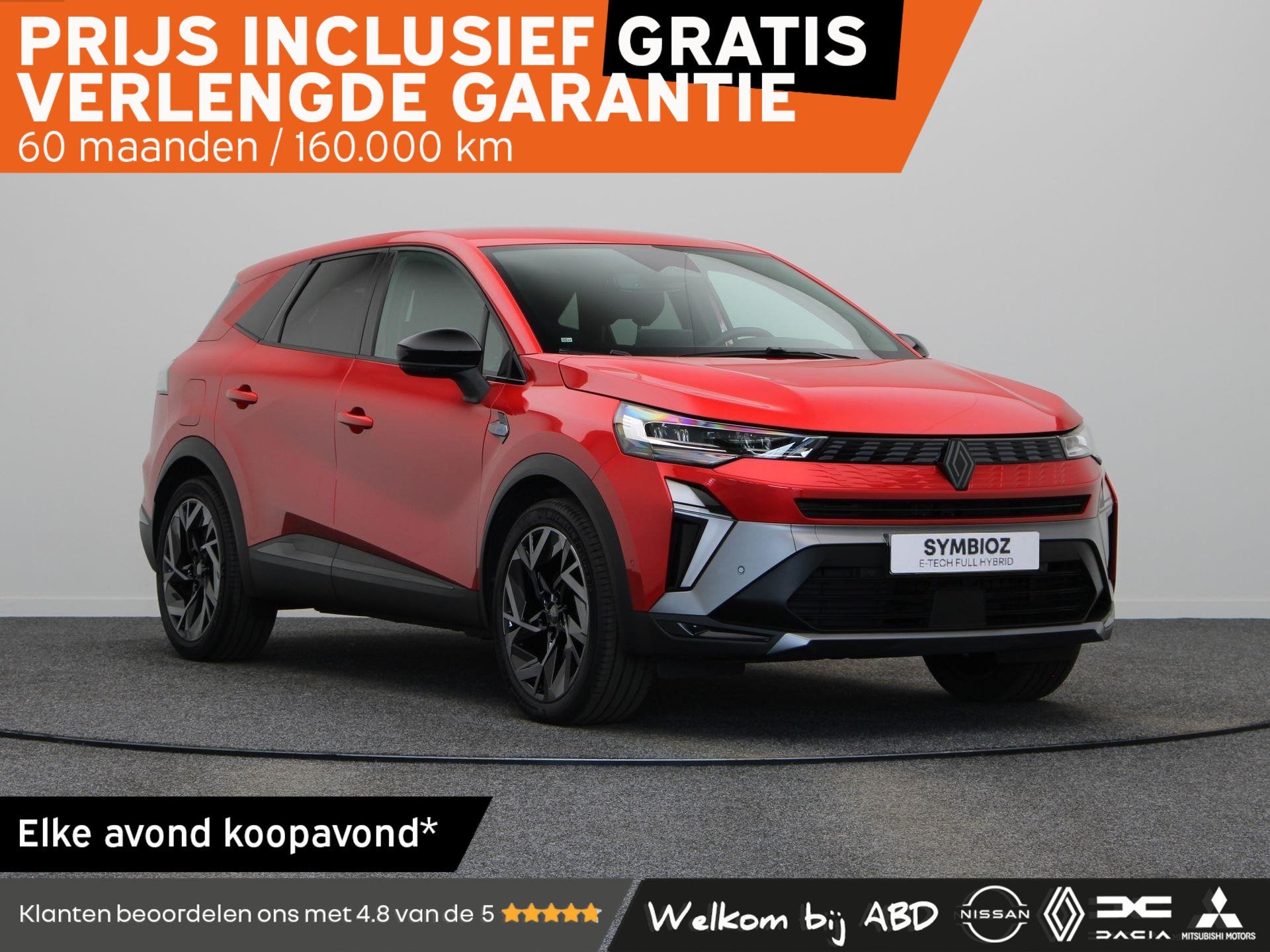 Renault Symbioz 1.8 E-Tech full hybrid 160pk esprit Alpine |