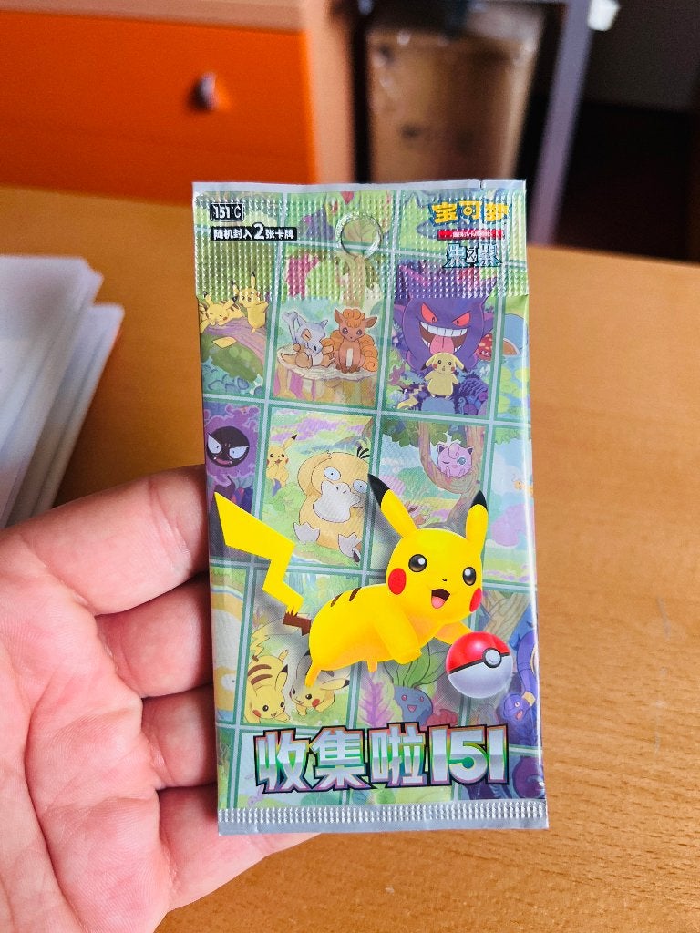 Pokemon 151 Journey KFC Booster Pack Collection Promo, Hobby en Vrije tijd, Verzenden, Nieuw, Booster, Foil