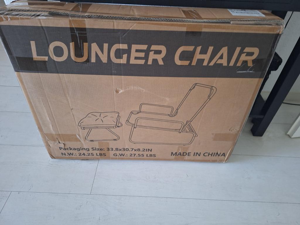 Nieuwe LOUNCHE STOEL MET VOETENBANKJE IN DOOS, Tuin en Terras, Tuinsets en Loungesets, Ophalen, Nieuw, Stoel, 2 zitplaatsen