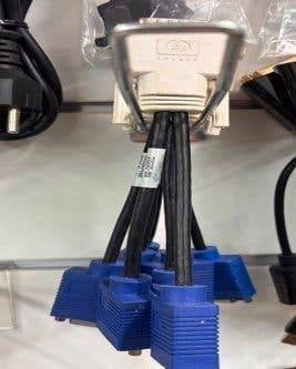 hp invent dms 59 vga, Ophalen of Verzenden, Nieuw, Minder dan 2 meter, Luidsprekerkabel