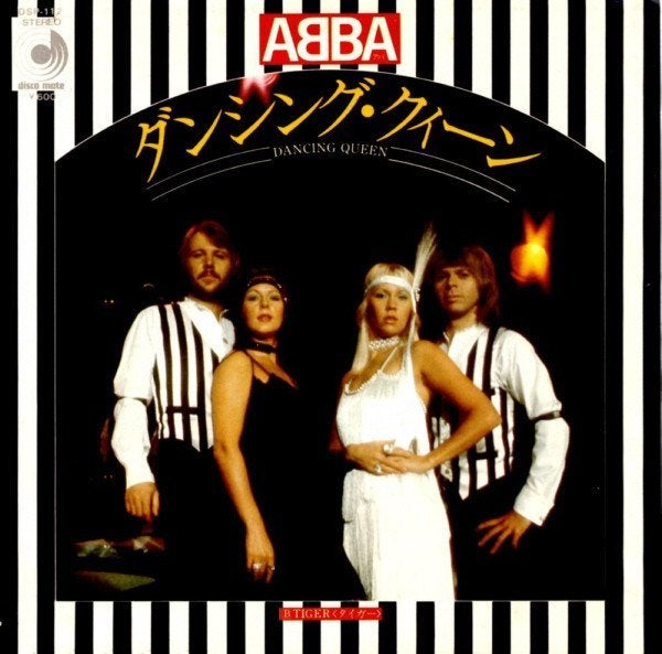 ABBA – Dancing Queen / Tiger (Japan 1977), 7 inch, Ophalen of Verzenden, Zo goed als nieuw, Pop