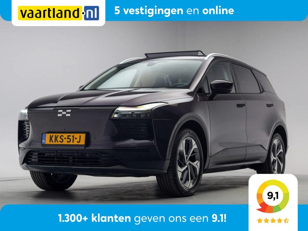 Aiways U5 63kWh Premium [ Panorama Leder Adapt.cruise 360°-, Auto's, Aiways, Automaat, Gebruikt, 63 kWh, Leder