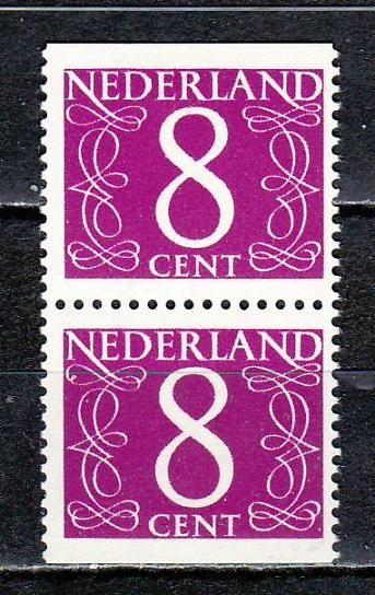 Nederland C25 postfris, Ophalen of Verzenden