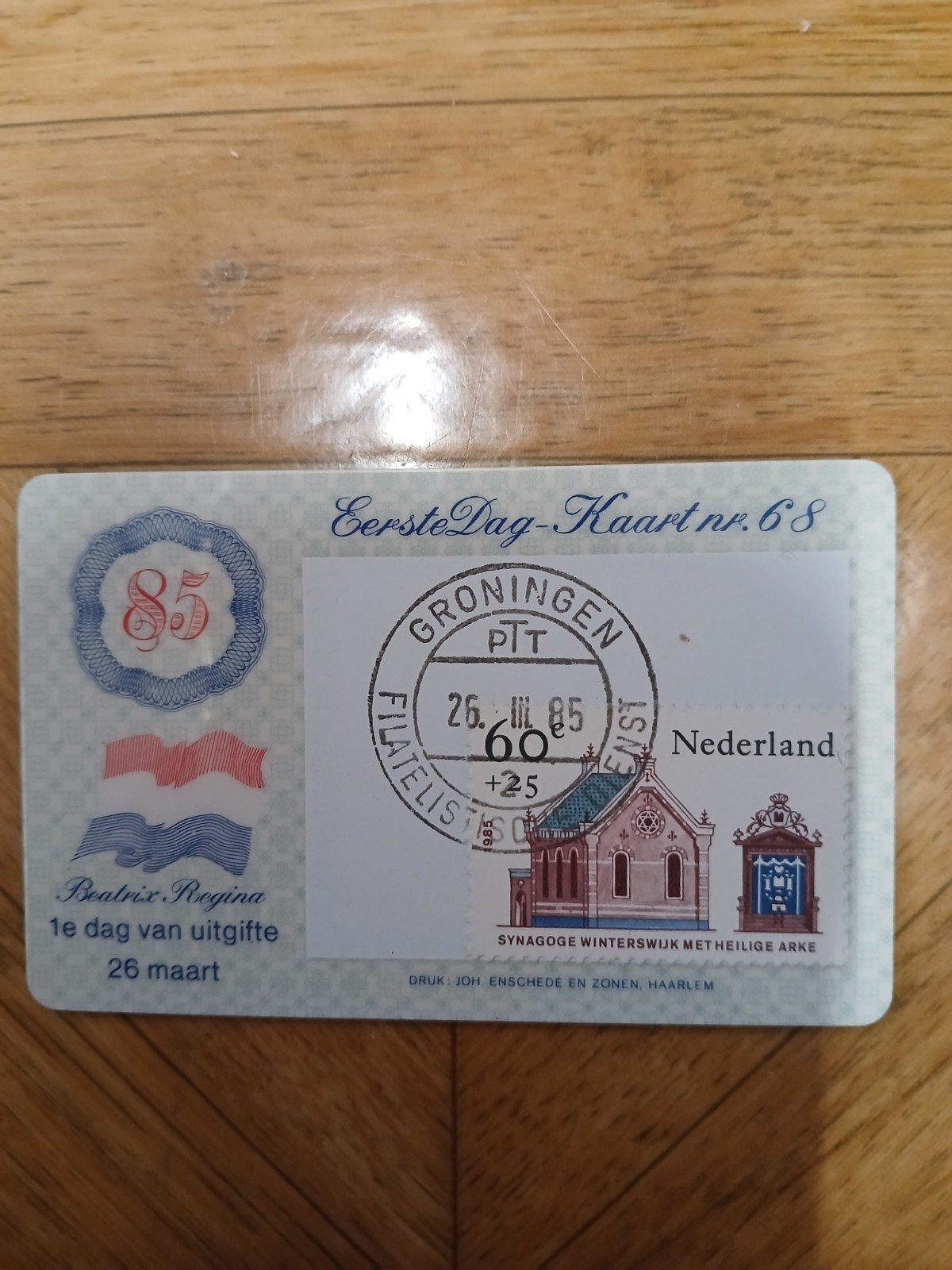 Eerste Dag-Kaart nr. 68 - Synagoge Winterswijk, Postzegels en Munten, Ophalen of Verzenden, Beschreven, Nederland