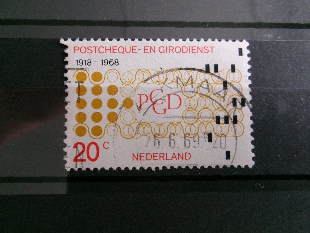 1968 - postcheque en girodienst (860d), Verzenden, Gestempeld