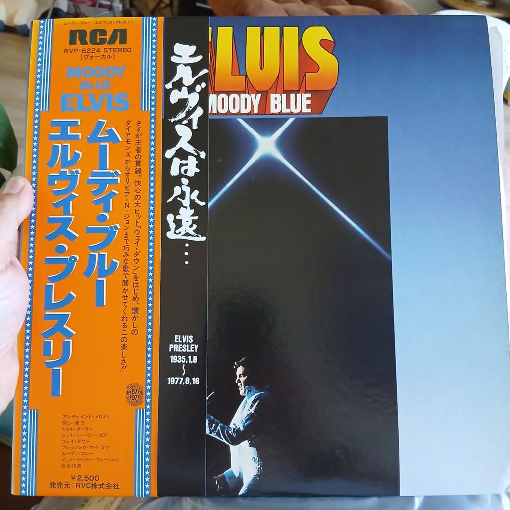 Elvis Presley - Moody Blue (Japanse Persing met Obi), Inclusief obi, Ophalen of Verzenden, 12 inch, 1970 - 1979