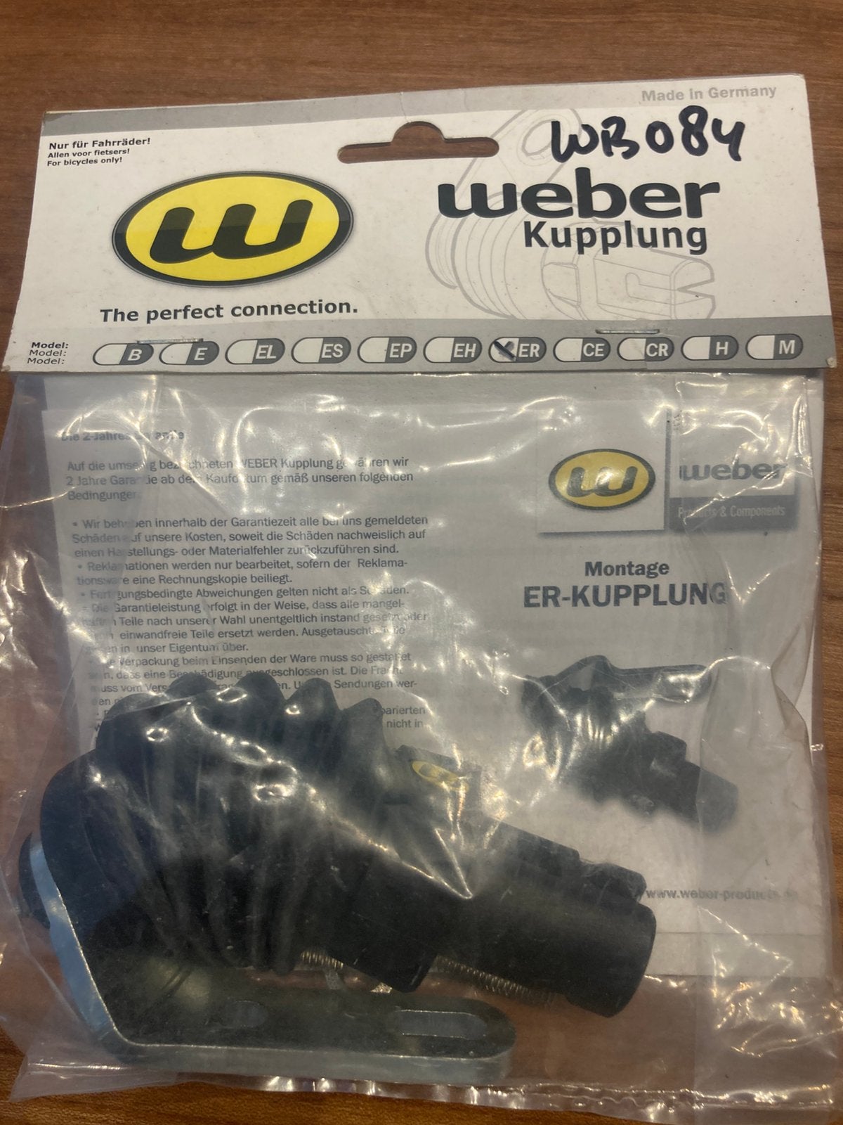 weber fietskar koppeling, Ophalen of Verzenden, Nieuw