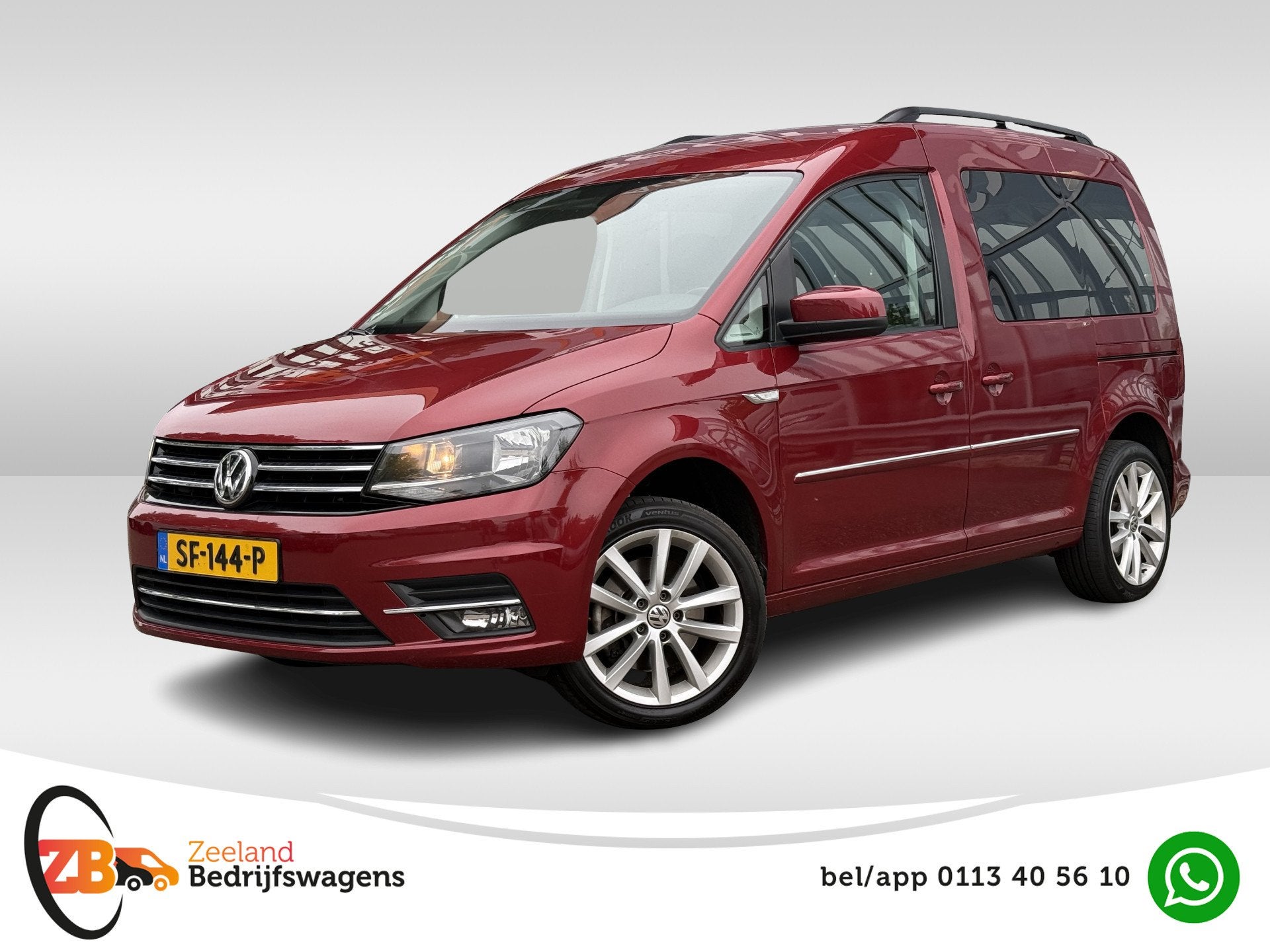 Volkswagen Caddy 1.4 TSI Highline 7p | Carplay | Navi | Trek, Auto's, Gebruikt, 4 cilinders, 700 kg, 7 stoelen