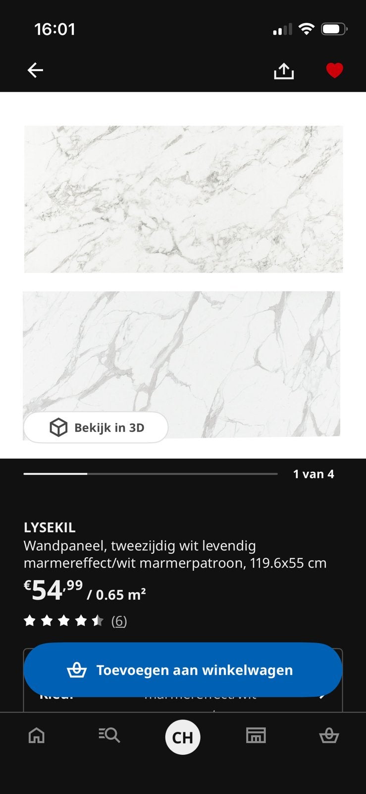 Ikea wandpaneel lysekil marmer, 100 tot 150 cm, Nieuw, Ophalen of Verzenden, Minder dan 25 cm