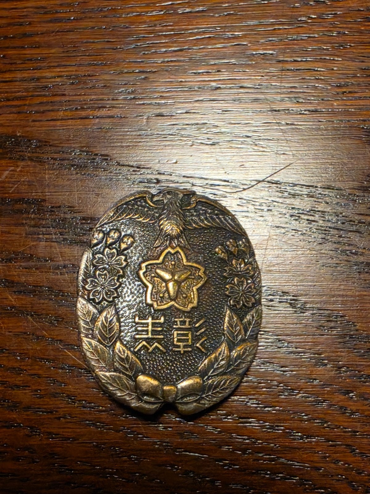 Gedetailleerde Japanse brandweerspeld (vroeg naoorlogs), Ophalen of Verzenden, Gebruikt