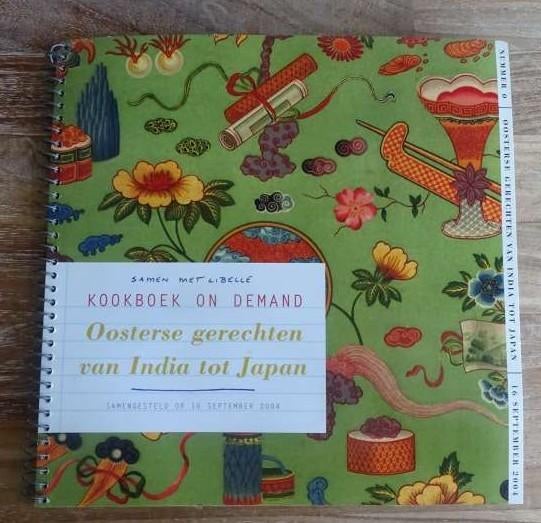 Libelle kookboek Oosterse gerechten van India tot Japan, Libelle, Tapas, Hapjes en Dim Sum, Zo goed als nieuw, Azië en Oosters