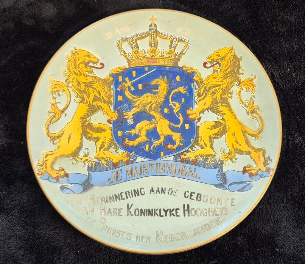 Herdenkingsbord Geboorte Hare Koninklijke Hoogheid, Antiek en Kunst, Antiek | Wandborden en Tegels, Ophalen of Verzenden