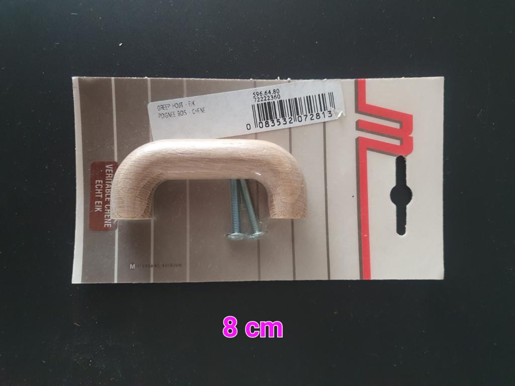 Nieuw houten handvat - Echt Eik - 8 cm, Ophalen of Verzenden, Nieuw