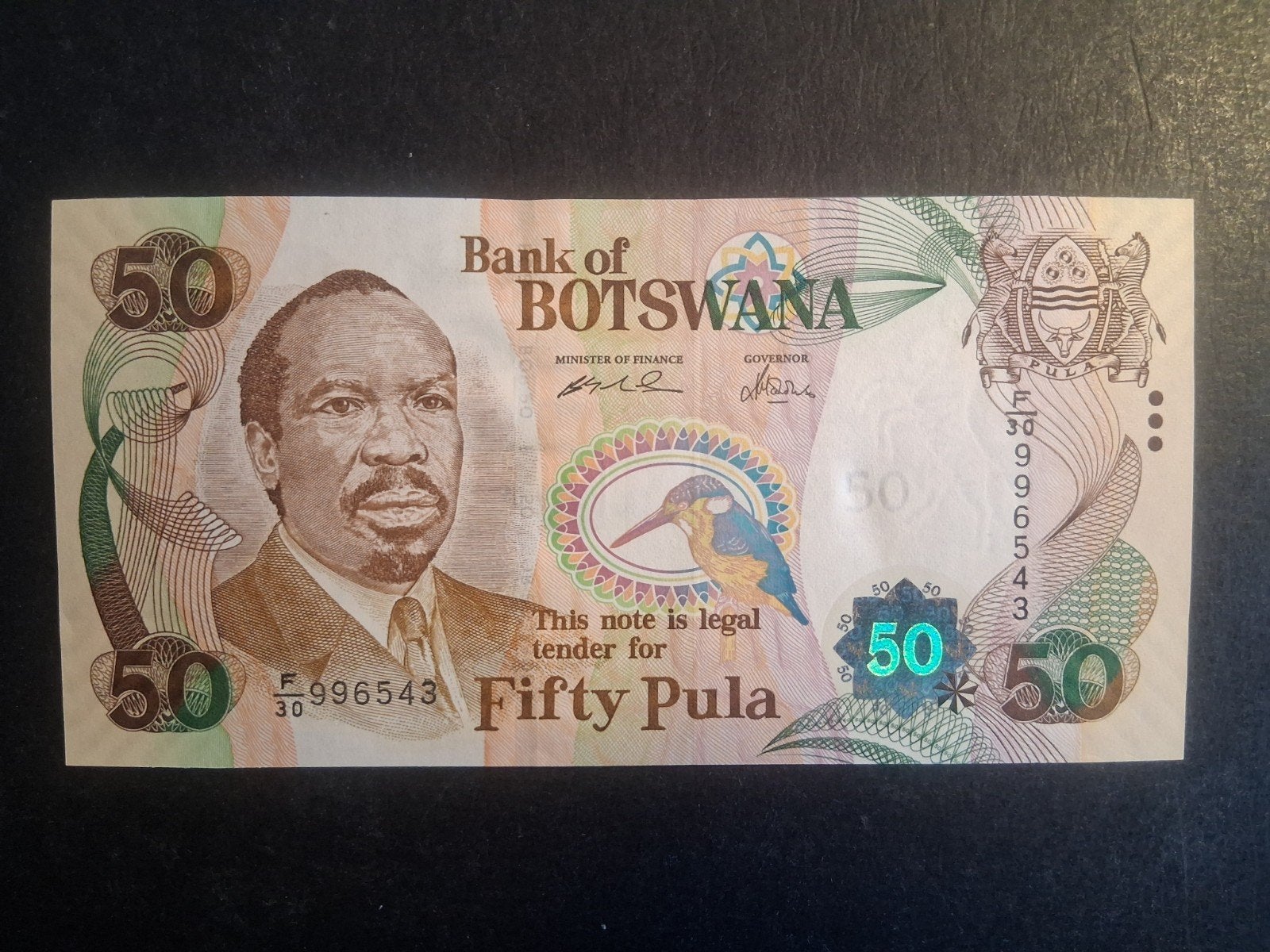 50 Pula Botswana 2000 xf, Ophalen of Verzenden, Overige landen, Los biljet
