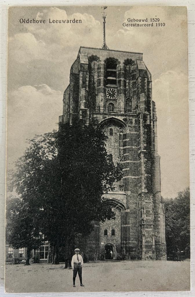 Oude Ansichtkaart - Leeuwarden - Oldehove, Verzamelen, Ophalen of Verzenden, Voor 1920, Ongelopen, Friesland