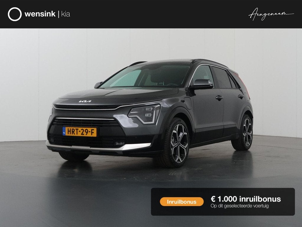 Kia Niro 1.6 GDi PHEV ExecutiveLine | Panoramadak | Stoelver, Auto's, Kia, Bedrijf, Te koop, Niro, ABS, Achteruitrijcamera, Adaptive Cruise Control