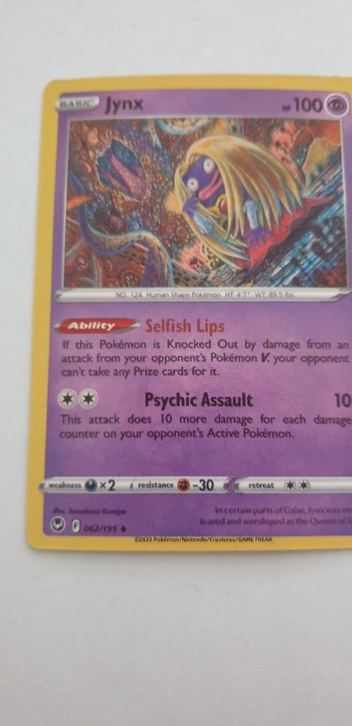 2984 pokemon 062/195 jynx, Verzenden, Nieuw