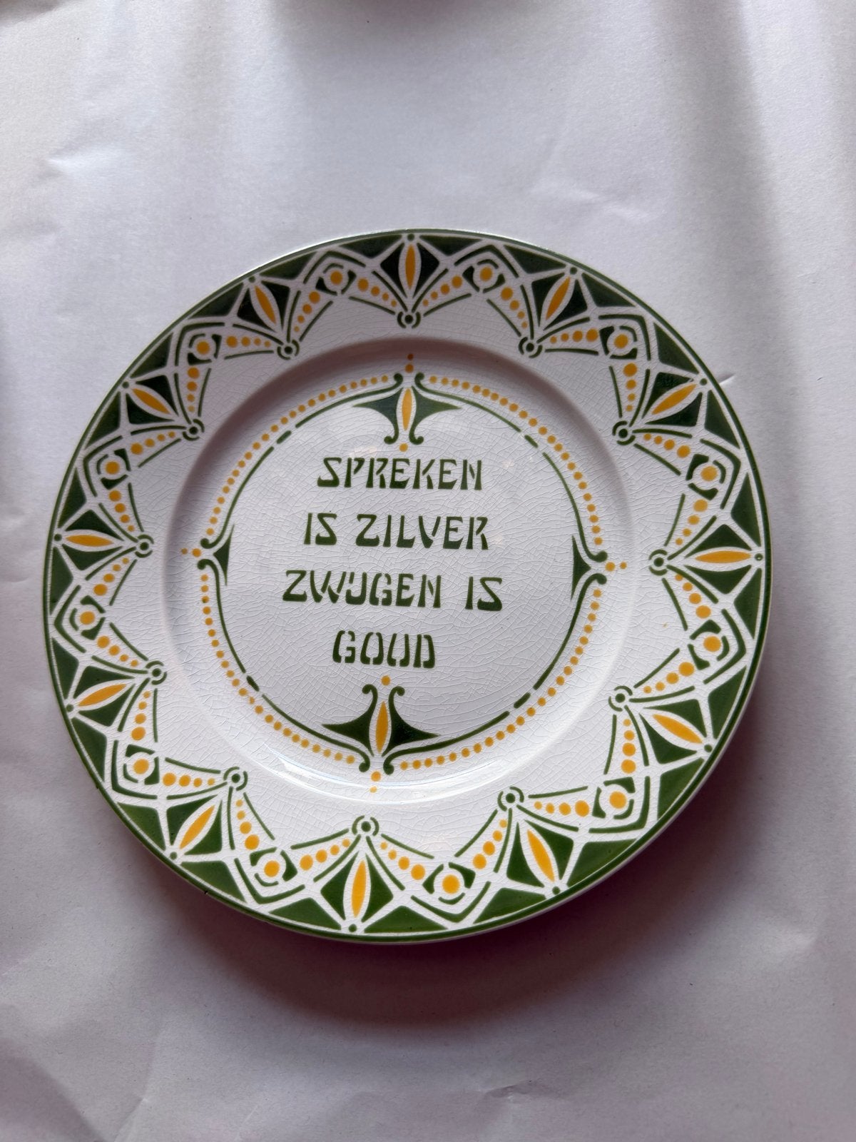 Antiek spreuken bordje: Spreken is zilver, zwijgen is goud, Antiek en Kunst, Ophalen of Verzenden