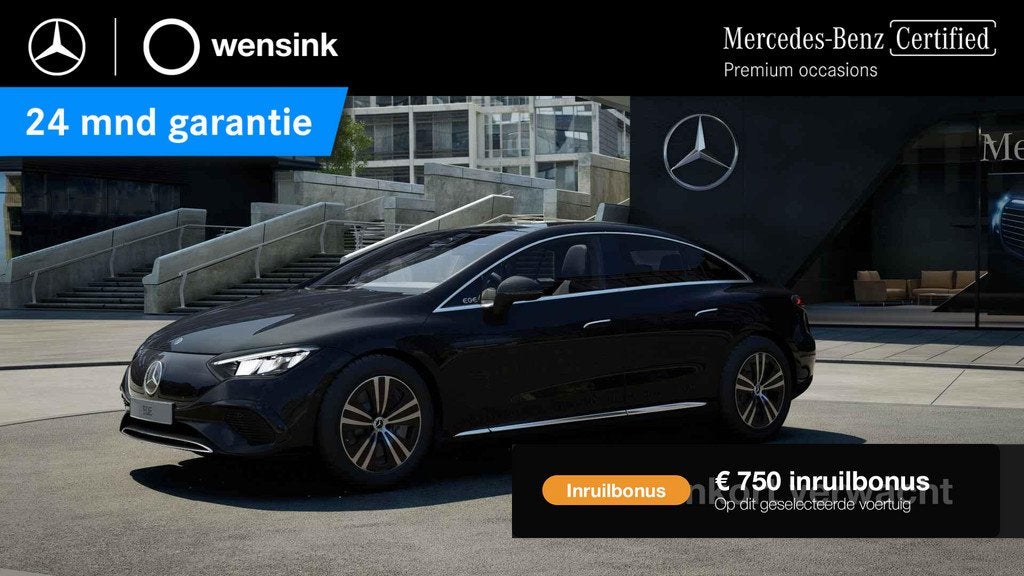 Mercedes-Benz EQE 300 Business Edition 89 kWh | Panoramadak, Auto's, Mercedes-Benz, Achterwielaandrijving, Gebruikt, 89 kWh, Automatische klimaatregeling