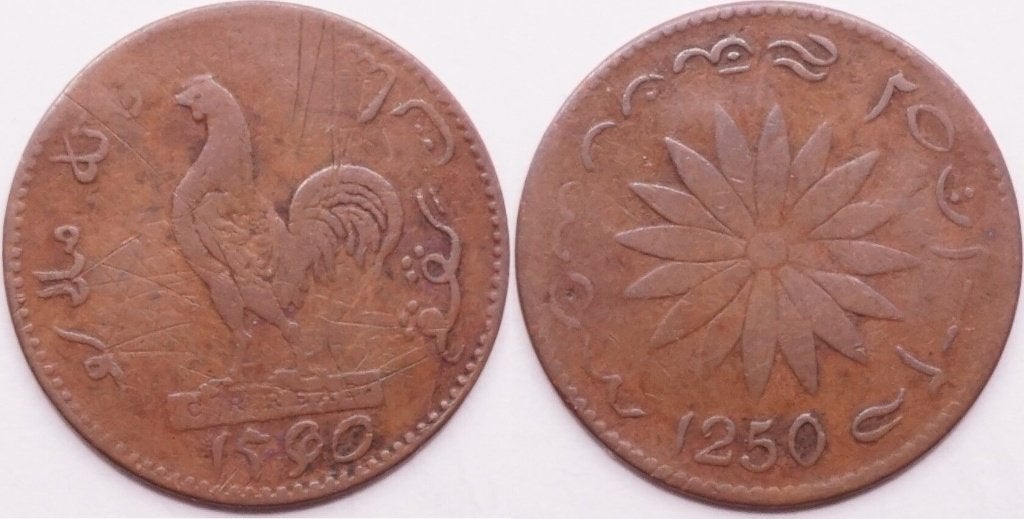 Keping 1834, Singapore, duit ayam met haan, Ophalen of Verzenden, Zuidoost-Azië, Losse munt