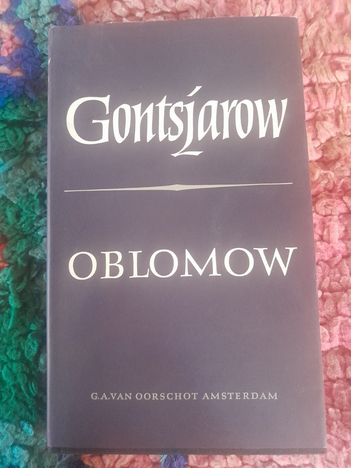 Oblomow - Gontsjarow (G.A. van Oorschot Amsterdam), Ophalen of Verzenden, Zo goed als nieuw, Gontsjarow, Nederland