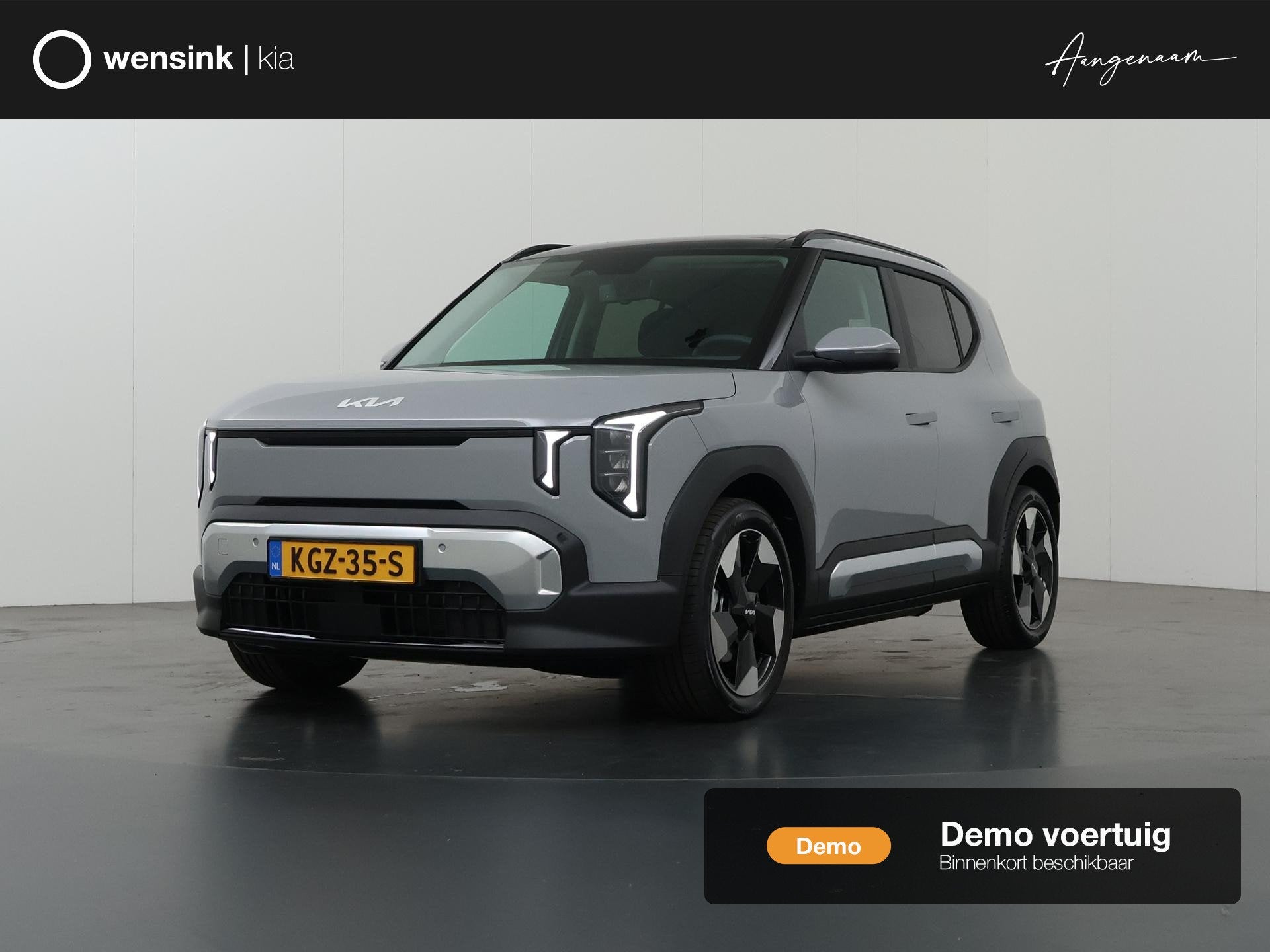 Kia EV2 Plus Advanced 42.2 kWh | Glazen schuif-/kanteldak |