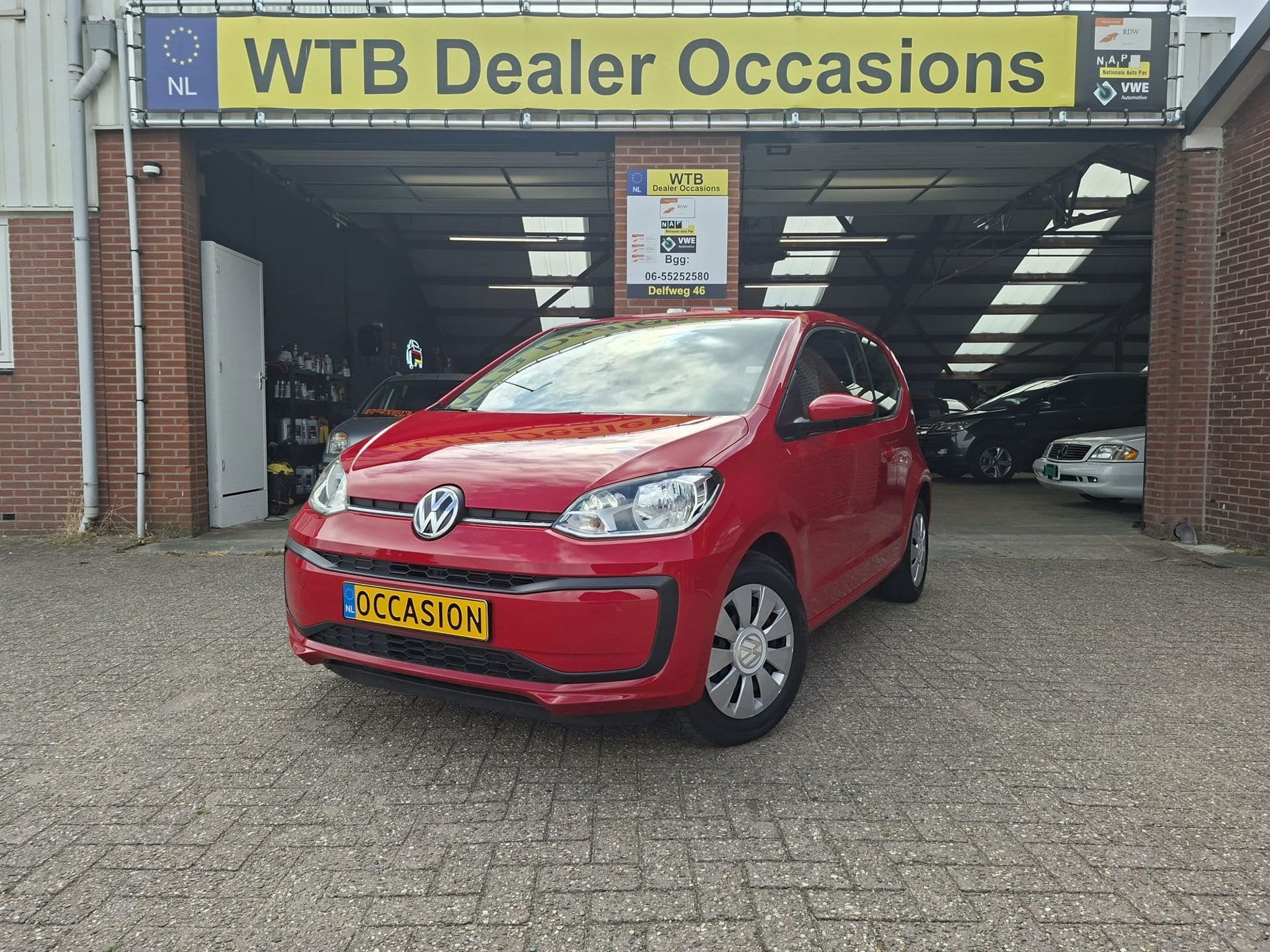 Volkswagen up!