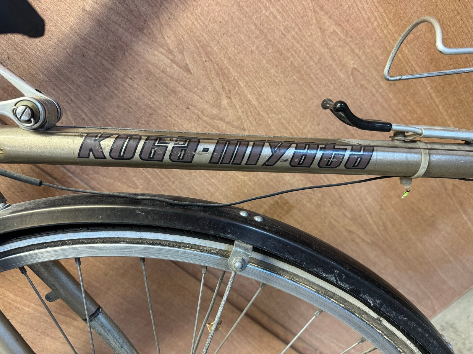 Opknapper vintage koga Miyata racefiets/ toerfiets, Ophalen, 28 inch, Gebruikt, Staal