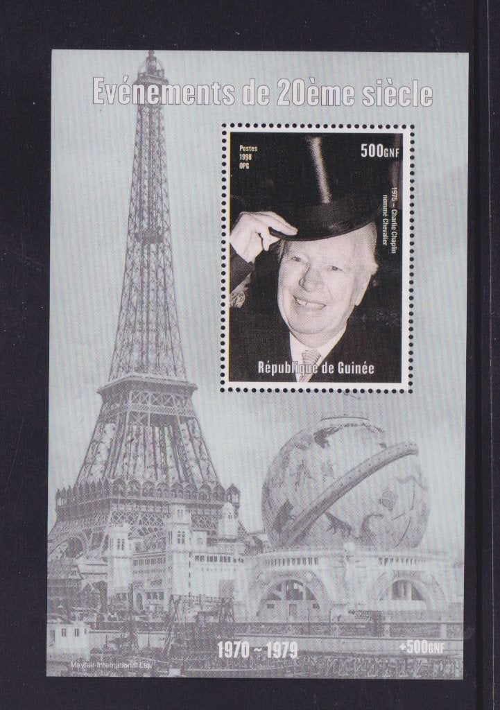 TSS Kavel 400029 Guinee blok privé uitgave pf Churchill, Ophalen, Guinee, Postfris