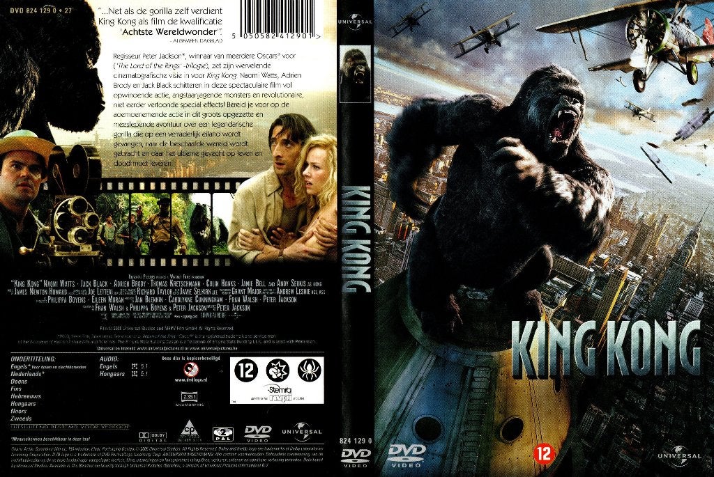 King Kong, Vanaf 12 jaar, Ophalen of Verzenden, Zo goed als nieuw