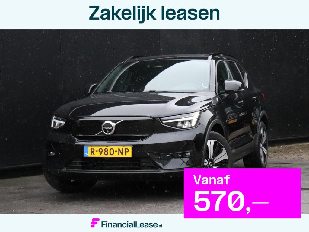 Volvo XC40 Recharge Ultimate 70 kWh | MEMORY | SOH 96% | PAN, Stof, Gebruikt, Zwart, 420 min