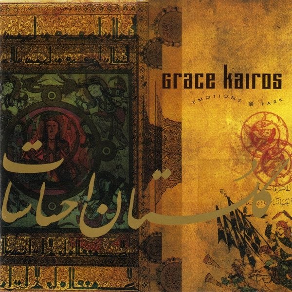 Grace kairos – emotionspark cd pd 74204, Verzenden, Pop, Album
