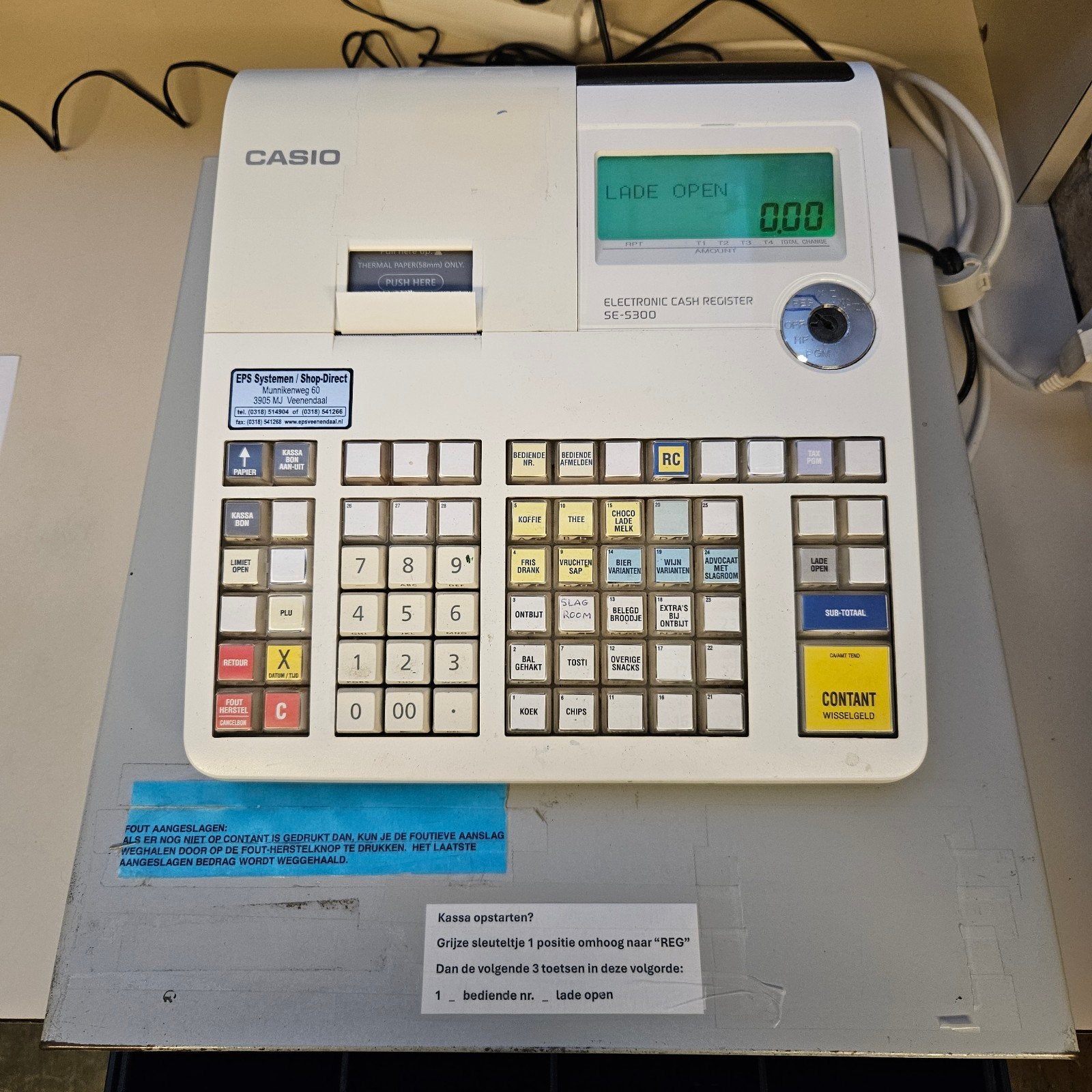 Kassa van het merk Casio, Ophalen