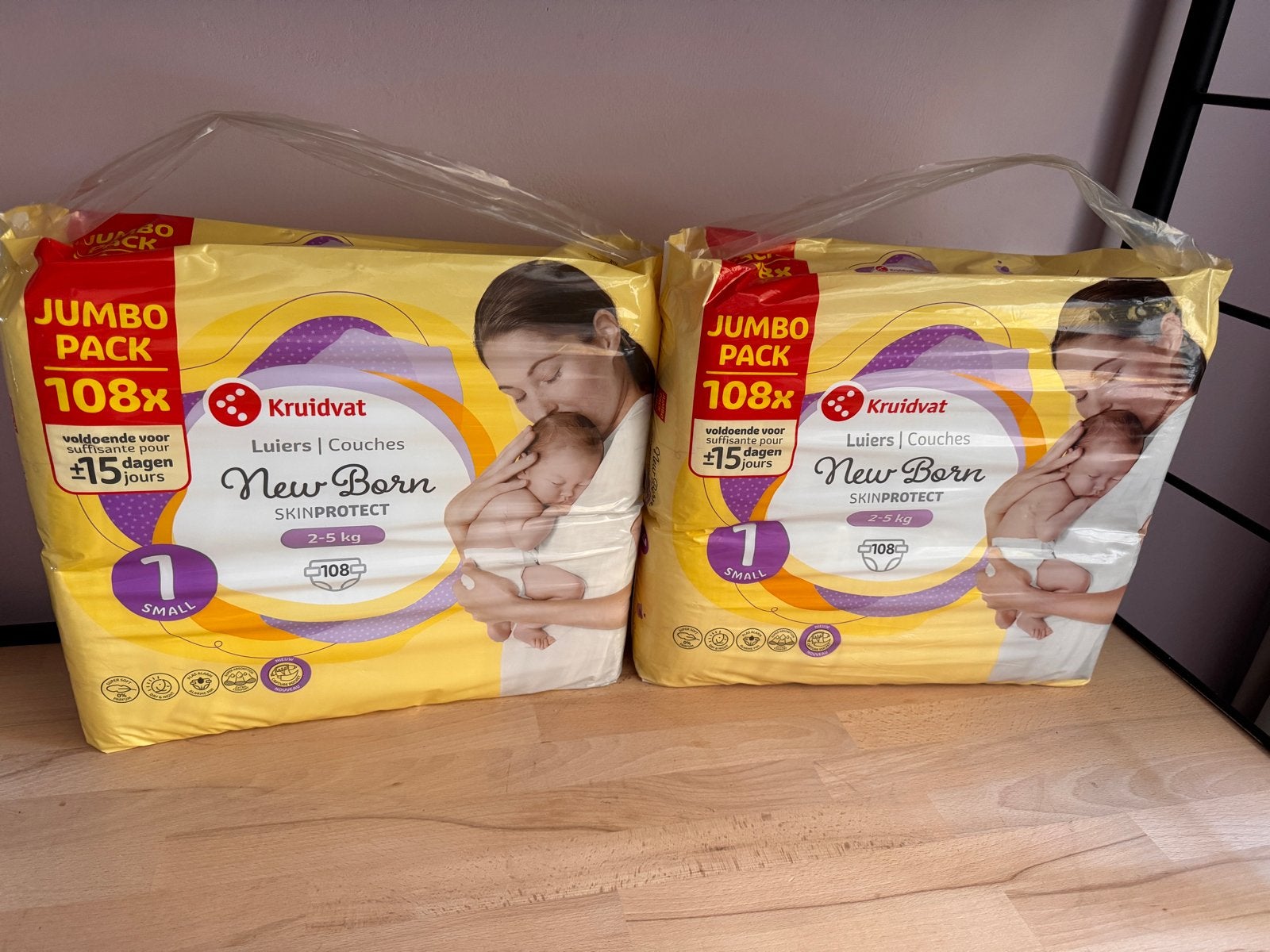 2 pakken Kruidvat New Born luiers maat 1 (2-5 kg), Ophalen of Verzenden, Nieuw
