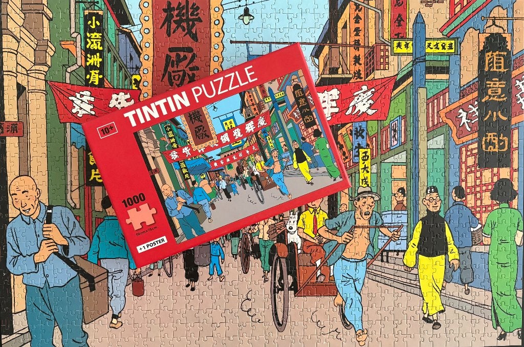 Kuifje - puzzel Blauwe Lotus - Straat van Shanghaï, Eén stripboek, Ophalen of Verzenden