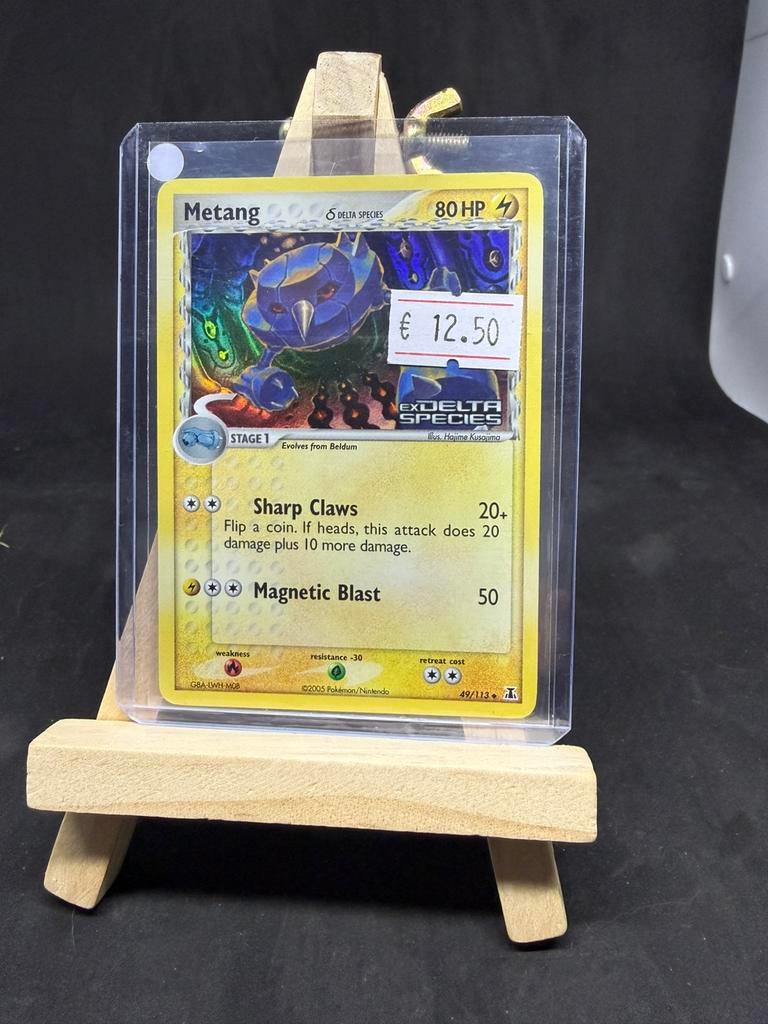 Metang 49/113 reverse holo nm/gd+, Ophalen of Verzenden, Zo goed als nieuw