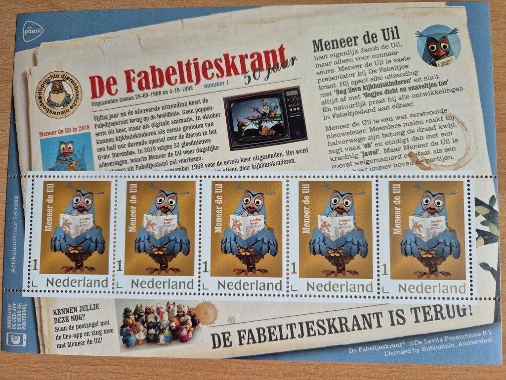De Fabeltjeskrant - 5 postzegels á euro 1,40 in velletje, Verzenden, Postfris