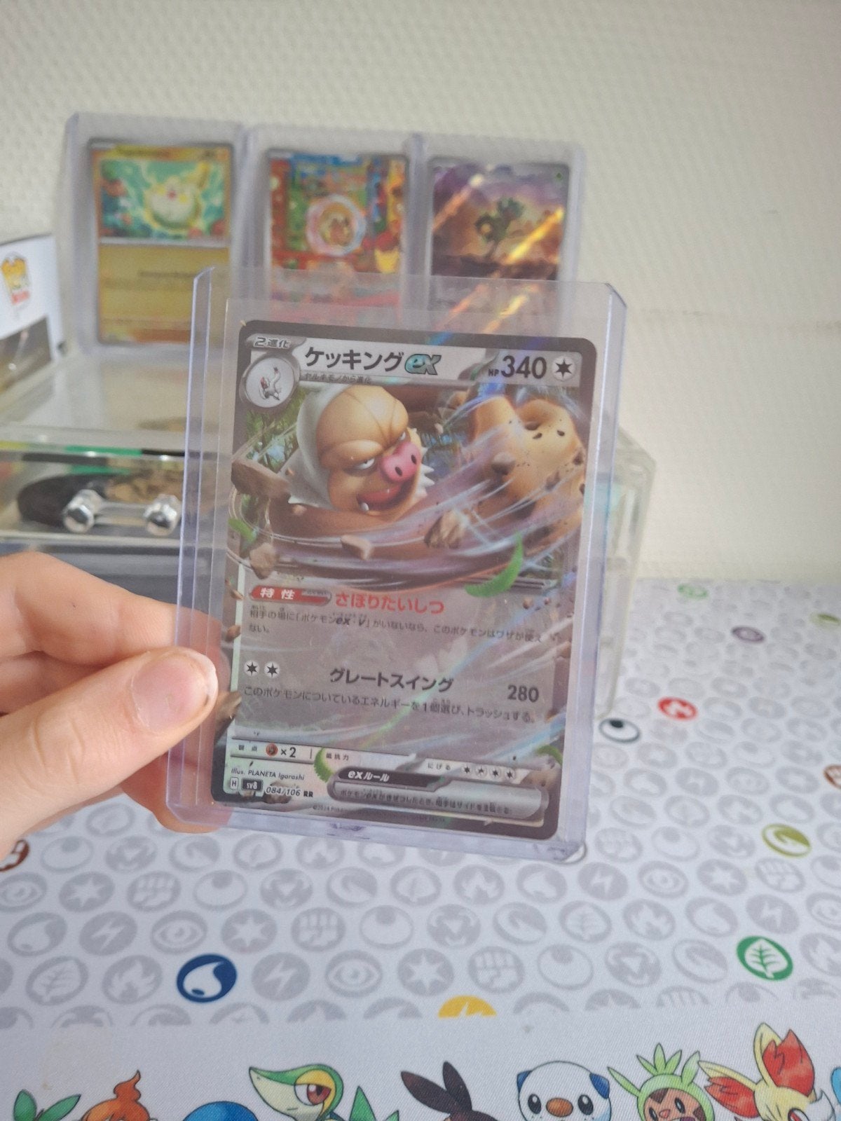 Japanse Pokémon Slaking EX kaart, Ophalen, Zo goed als nieuw, Losse kaart, Foil