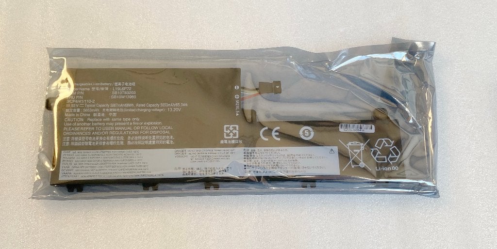 Laptop accu, Lenovo, Nieuw!, Computers en Software, Ophalen of Verzenden, Nieuw, Lenovo