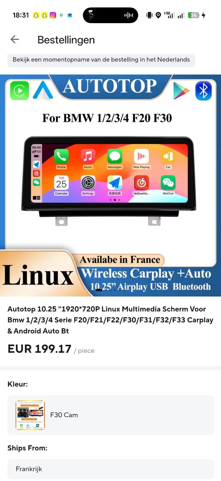BMW F30 CarPlay Android Auto Scherm Wireless 10.25 inch, Ophalen of Verzenden, Zo goed als nieuw