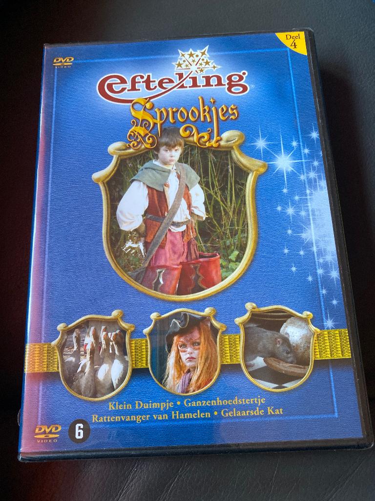 Efteling : Sprookjes Deel 4 ( dvd geseald), Alle leeftijden, Ophalen of Verzenden, Nieuw in verpakking