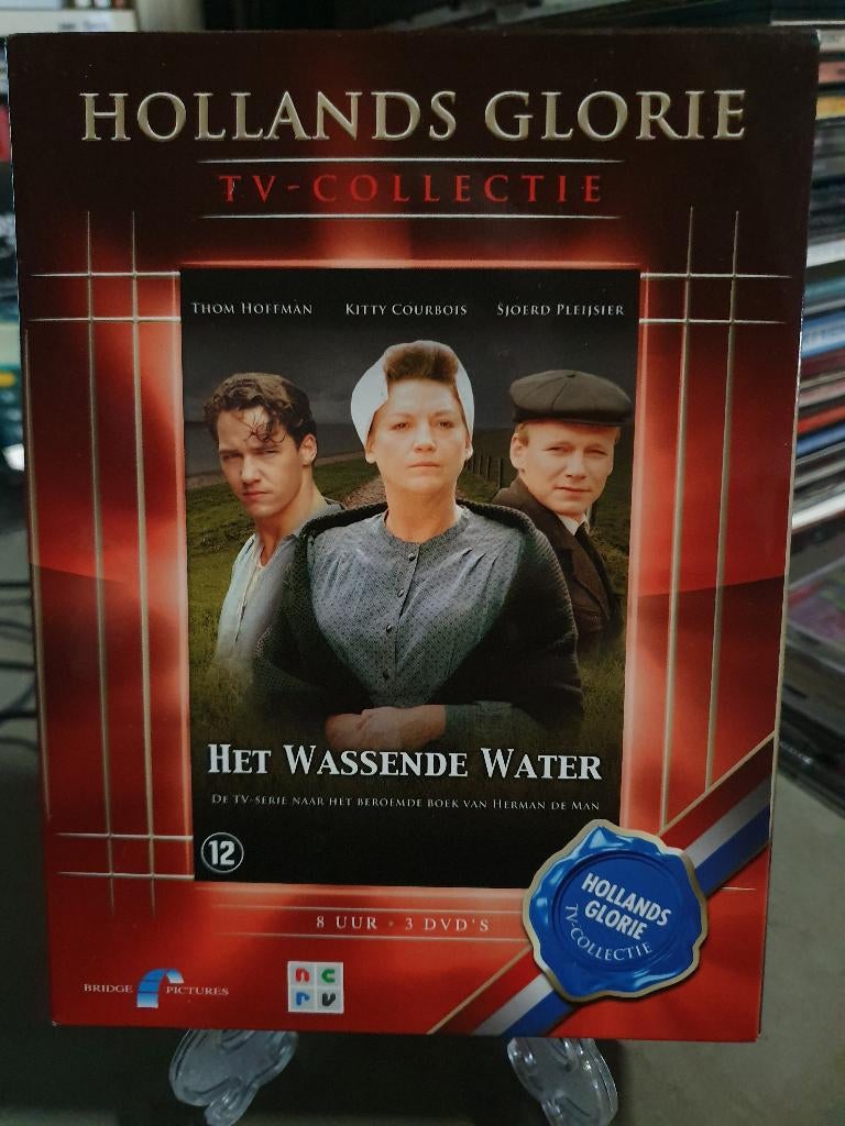 3DVD het wassende water, Alle leeftijden, Ophalen, Zo goed als nieuw
