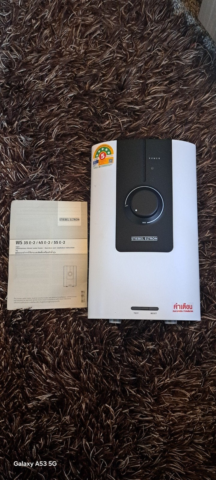 splinternieuwe mini boiler stiebel elton 3500 watt, Verzenden, Nieuw, Boiler, Minder dan 3 jaar oud