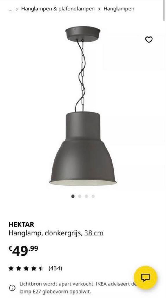 IKEA Hektar hanglamp, donkergrijs, 38 cm, Huis en Inrichting, Lampen | Hanglampen, Ophalen of Verzenden, Zo goed als nieuw, Metaal