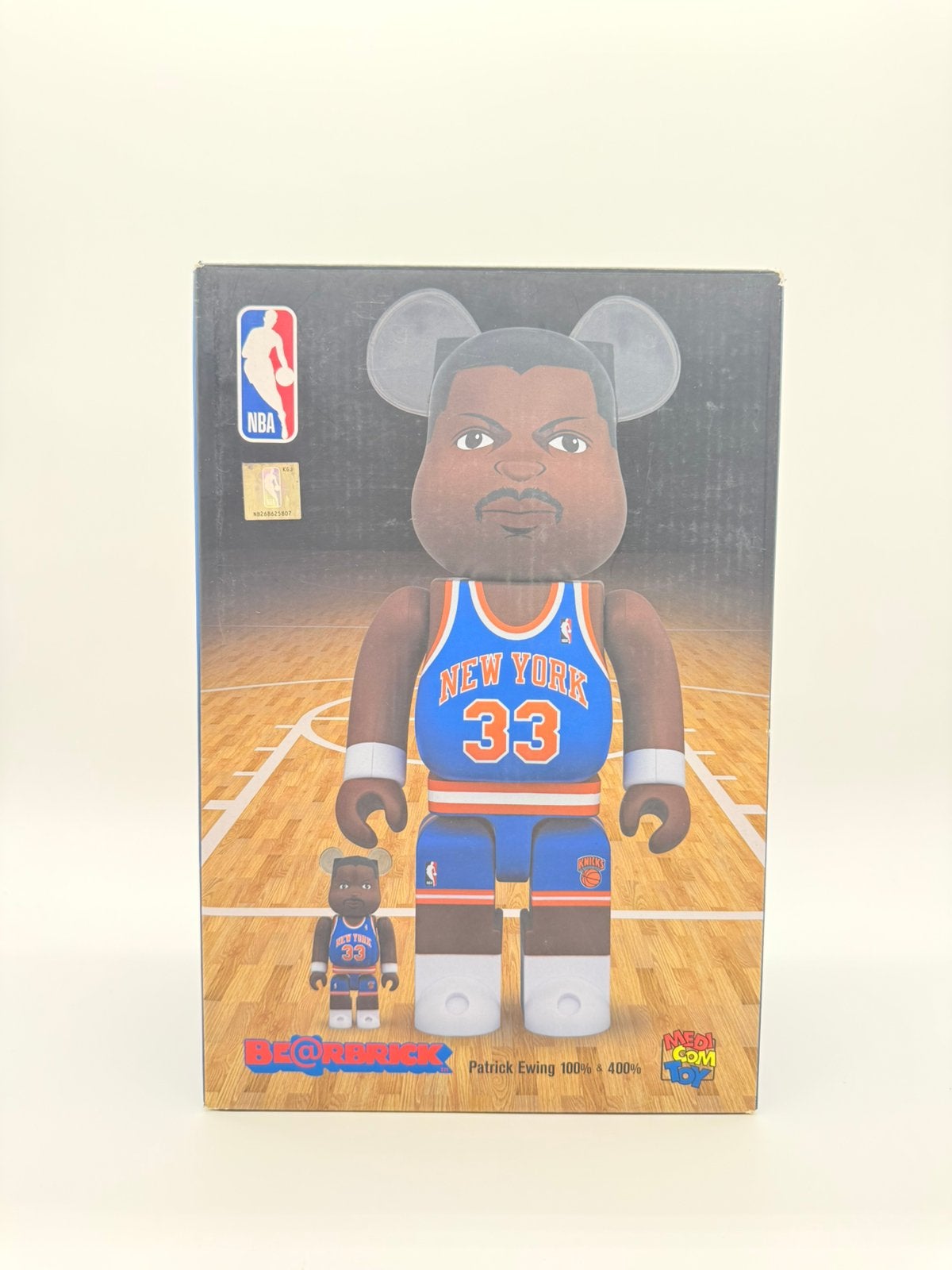 Patrick Ewing – Knicks #33 – 2021 | NBA edition 	400% + 100%, Ophalen of Verzenden