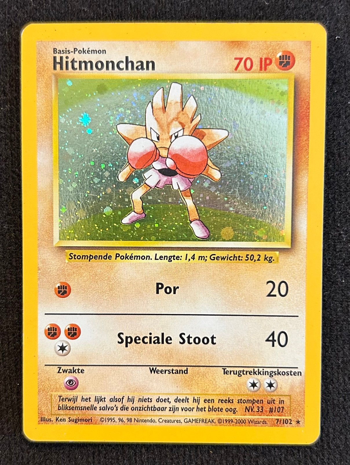 Pokémon Kaart Hitmonchan Holo Swirl 7/102 Base Set, Hobby en Vrije tijd, Verzamelkaartspellen | Pokémon, Ophalen of Verzenden