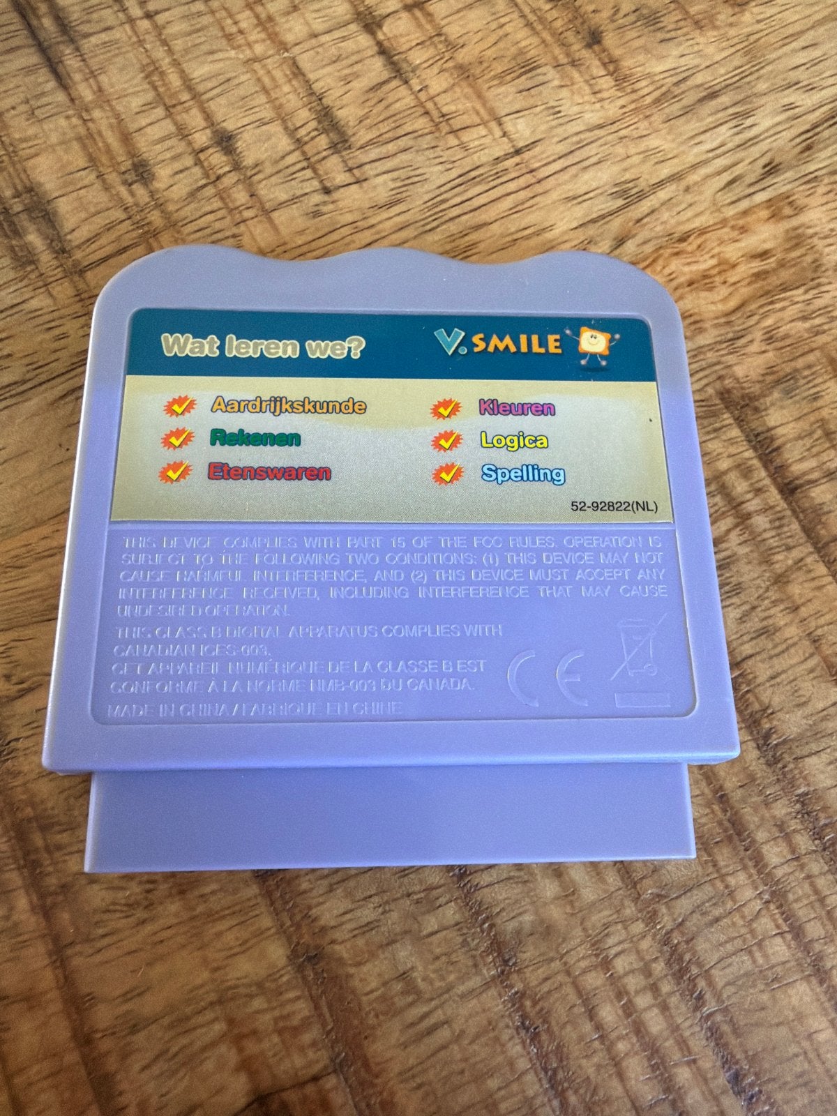 Foto 2 van V.Smile Voetbal Educatief Spel voor Kinderen