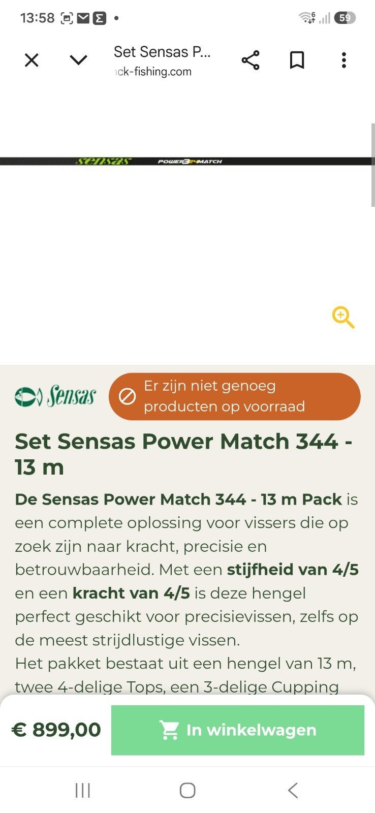 Set Sensas Power Match 344 - 13 m, Ophalen, Nieuw, Vaste hengel