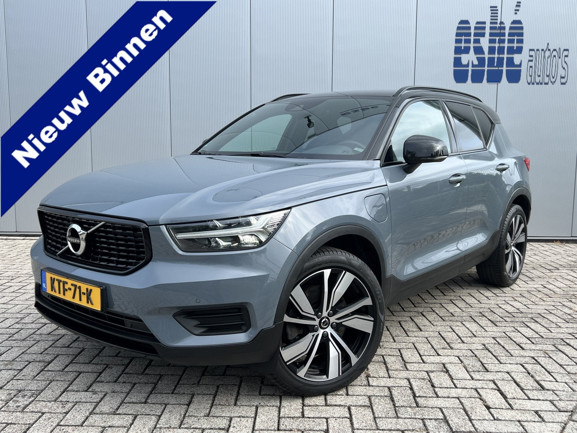 Volvo XC40 1.5 T4 211 Pk Recharge R-Design 1.5 T4 211 Pk Rec, Met garantie (alle), Plug-in hybride, Bedrijf, Hybride Elektrisch/Benzine